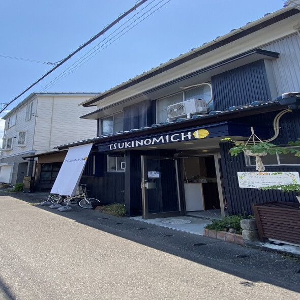 TSUKINOMICHI